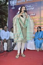 Raveena Tandon at chai pe charcha event by shaina nc in Mumbai on 14th Feb 2014